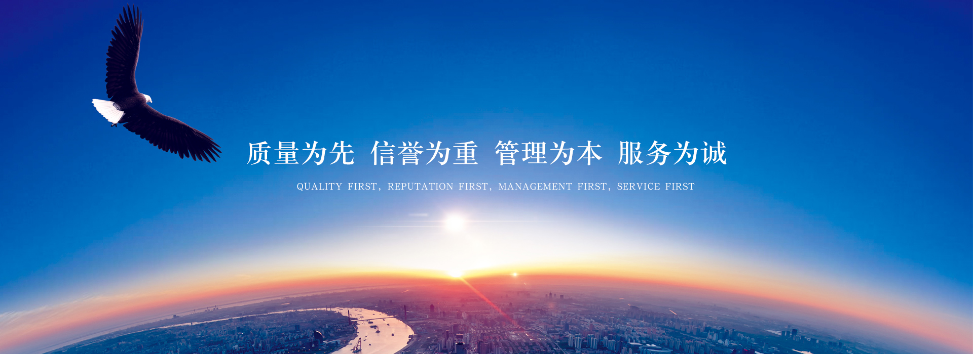 專(zhuān)注塑膠制品20年