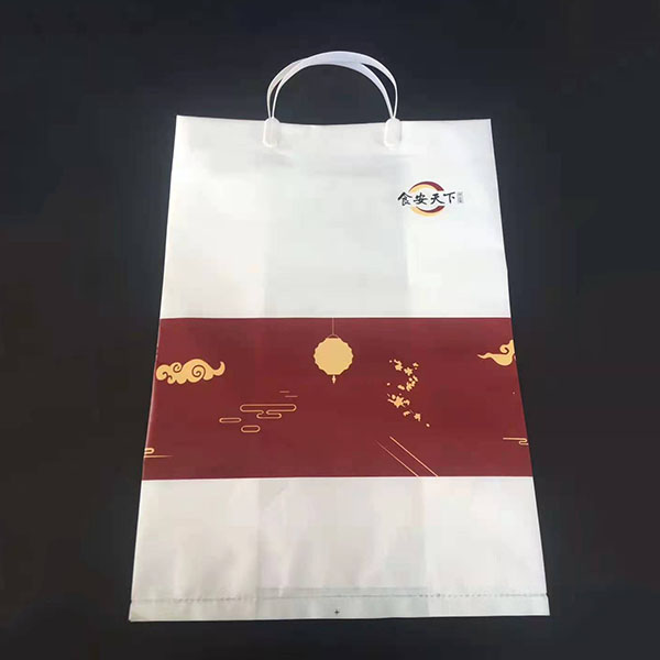 產(chǎn)品名稱(chēng)