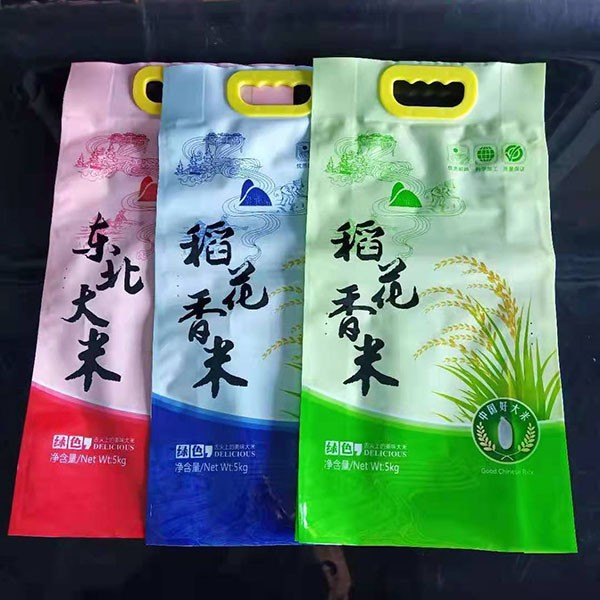 產(chǎn)品名稱(chēng)