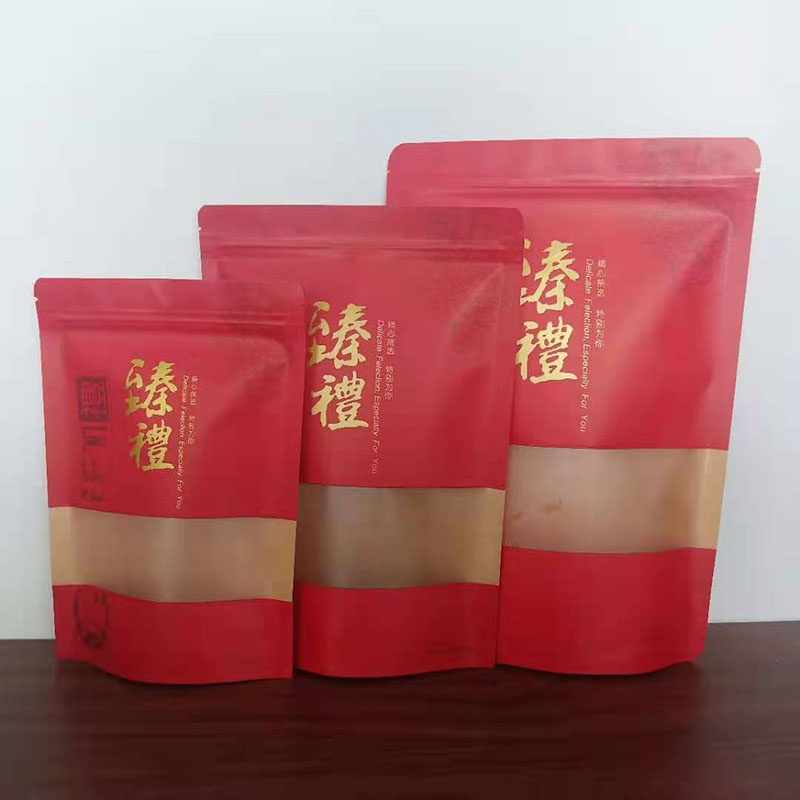 產(chǎn)品名稱(chēng)